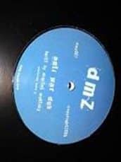Anti War Dub (12 pouces) — Digital Mystikz